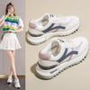 Tenis de Moda Coreana para Mujer 2025 Verano Nuevo Estudiante Tenis Transpirables Combinación de Colores con Cordones Retro Zapatos Forrest Gump