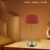 Lámpara de Mesa de Tela Transfronteriza Lámpara de Noche Plegable Estilo Nórdico Lámpara de Mesita de Noche para Dormitorio Lámpara Recargable Lámpara LED de Ambiente Estilo Lujo Ligero