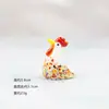 Adornos de Vidrio Creativos, Adornos de Pollo Grande de Dibujos Animados Coloridos, Pollo del Zodiaco con Corona Roja Grande de Vidrio, Manualidades para el Hogar