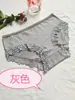 Fábrica modal sem costura sexy lingerie renda cintura sem costura aquecida cuecas senhoras shorts de algodão fábrica