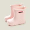 Botas de Lluvia Happy Mary para Niños Exportación Niños Suela Blanda Ligeras Niños Pequeños Niños y Niñas Botas de Lluvia de Media Caña Zapatos de Agua para Bebés