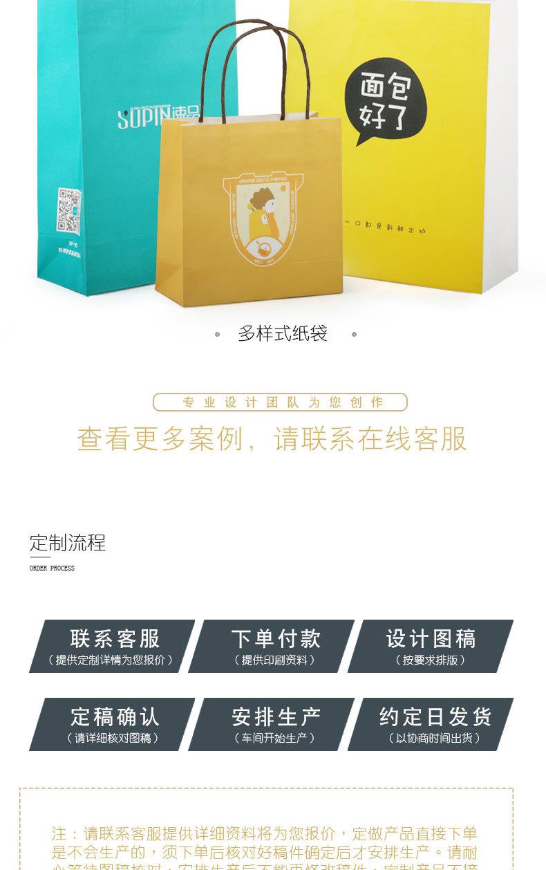 新薄款 (9).jpg