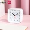 Reloj despertador Deli 8851 para estudiantes, reloj de noche para niños, tipo puntero de gran volumen con luz nocturna para despertar a niños y niñas.