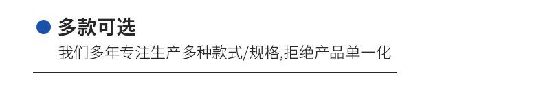 未标题-1_06.jpg