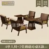 Conjunto de Mesa e Cadeiras para Café Loja de Chá de Leite Sofá Individual de Rattan Cadeira de Lazer Hotel Pousada Catering Cabine Comercial