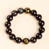 Pulseira de Ágata Vermelha Natural com Buda Inscrito em Três Lados, Santo Padroeiro do Zodíaco para Homens e Mulheres com Borda de Lótus, Pulseira de Seis Caracteres, Atacado