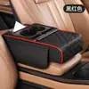 Almofada Elevatória para Porta-Braço de Carro Transfronteiriça, Bolsa de Armazenamento Multifuncional Universal, Porta-Lenços de Carro, Elevação Central para Cotovelo