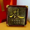 Ornamento em relevo de ouro maciço para boa sorte, nova decoração de folha de ouro estilo chinês para escritório, inauguração de casa e presentes de negócios