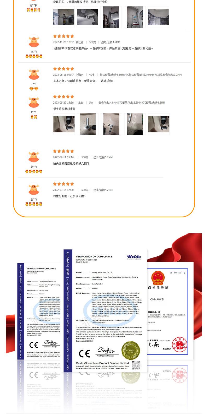 紫色批头详情页_12.png