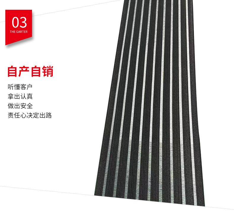 详情页(1)_08