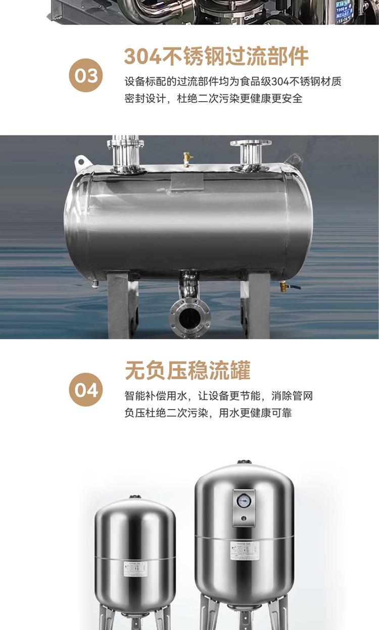详情图片_9.jpg