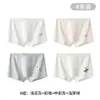 Roupa Íntima Infantil para Meninos, Algodão Puro, Classe A, Bebê, Recém-nascido, Menininho, Quatro Cantos, Boxer Briefs, 2 Anos, Não Aperta as Nádegas