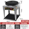 Estufa Comercial de Gas para Freír Panecillos Rellenos con Gas Líquido y Agua, Plancha Eléctrica de Gas para Freír Panecillos, Empanadillas y Hotcakes