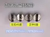 Accesorios para estufa de gas estufa de gas estufa de gas natural perilla interruptor botón de aleación metálica interruptor de encendido perilla Universal