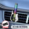 Fragancia para Rejilla de Aire de Coche Modelo Nuevo al por Mayor, Adornos de Perfume Creativos para Coche, Fragancia de Interior de Gama Alta