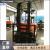 Equipamento de Transferência de Material de Oficina de Fábrica Combustão Interna Potência Hidráulica Empilhadeira a Diesel Estação Logística Veículo de Transporte Expresso