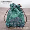 Bolsas de Brocado con Cremallera al por Mayor, Bolsas Vintage, Bolsas de Cordón para Pulseras de Cuentas Budistas, Bolsas para Empaquetar Joyería
