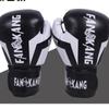 Luvas de Boxe Luvas de Boxe para Adultos Treinamento Luvas para Fitness em Casa para Crianças Juventude Sanda Luta Livre Saco de Pancadas Fábrica
