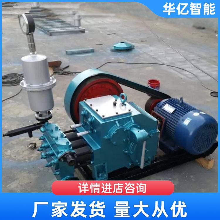 往复式泥浆泵 华亿08