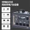 Fuente de alimentación móvil para exteriores 220V Portátil Gran capacidad Estilo camping Puesto Alta potencia Portátil Emergencia Tour de autoconducción Almacenamiento de energía