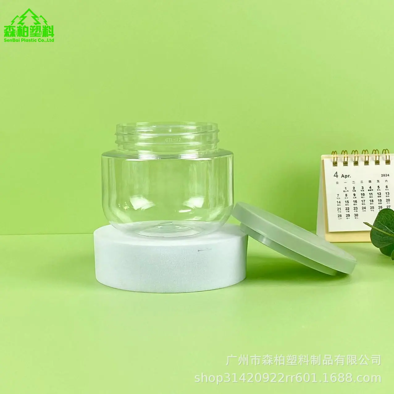 微信图片_202404201838502.jpg
