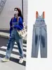 Mono de Peto Vaquero Elegante de Color Contrastante Reductor de Edad para Mujer Otoño e Invierno 2025 Tallas Grandes Diseño para Gorditas Aspecto Adelgazante