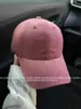 Gorra de béisbol para mujer de textura suave, estilo coreano, original y moderna, hace que la cara se vea más pequeña, versátil, adecuada para cabezas grandes