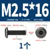 Tornillos para Muebles de Acero Inoxidable 304 Negros con Cabezas Planas Grandes, Allen, Cabezas Redondas, Tornillos de Borde Biselado y Pernos para Contrachapado