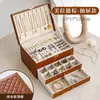 Caja de Almacenamiento de Joyas, Pendientes, Pendientes, Collares, Cajas de Joyas de Gran Capacidad con Cerraduras, Pendientes, Anillos, Cajas de Joyería para Manos
