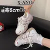 Zapatos que Aumentan la Altura de 6 cm para Mujeres Bajitas, Zapatos de Entrenamiento Alemanes de Malla Transpirable con Cordones para Verano, Tenis Casuales, Zapatos de Forrest Gump