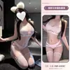Yi Mengyao Chica Picante Fresca Japonesa Sexy Apasionada Tentación Linda Pura Deseo Juego de Pareja Lencería para Mujer