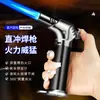 Mechero Antorcha de Soldadura Directa de Chorro Azul Nuevo Modelo Transfronterizo, Encendedor de Cocina Antiviento de Llama Azul, Antorcha de Spray para Acampar al Aire Libre Barbacoa Pistola de Soldadura