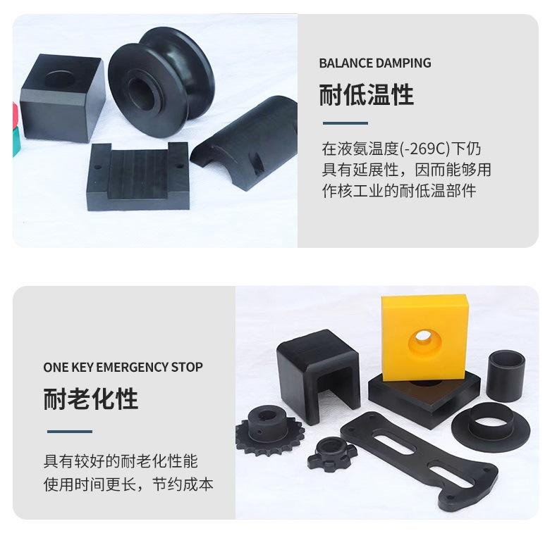 异型件详情6.jpg