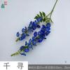 Chihiro Dois Garfos Delfínio Casamento Fileira Alta Arranjo Floral Flor Artificial Salão de Casamento Local da Cerimônia Arranjo de Parede de Flores Flor de Seda
