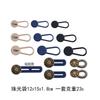Set de Botones Extensores de Venta Caliente Sin Costura, Botón Creativo Ajustable para Alargar Jeans, Hebilla Extensora de Cintura