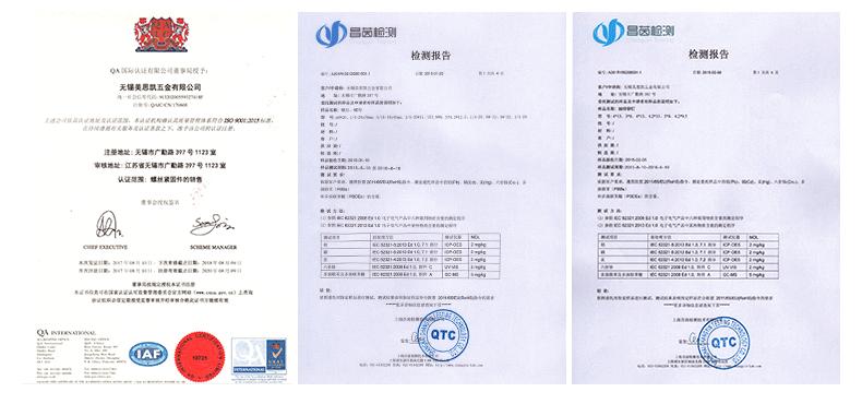 美制尼龙螺母-利润款_16
