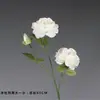 Ventas Directas de Fabricantes de Comercio Exterior: Flores Artificiales Blancas, Flores Falsas Estilo Bosque, Materiales Florales para Bodas, Flores para Decoración de Salón de Bodas