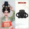 Paquete de Cabello Moño para Cabello de Hombre Perezoso de Una Pieza Estilo Guifei Costumbre Antigua Hanfu Nuevo Moño de Peluca Moño Tang Feng Moño Changle