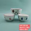 Tazón Fuli de 5 pulgadas venta al por mayor de fábrica tazón de cerámica nuevo creativo tazón de arroz para el hogar tazón para sopa y bebidas suministro súper