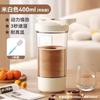 Copo de Mistura Elétrico 2025 Novo Carregamento Totalmente Automático Café Leite de Soja Leite em Pó Proteína em Pó com Balança Copo Shaker