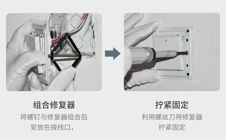 详情页5
