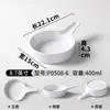 Platos de Melamina Xiangyuan para Restaurantes Comerciales, Restaurantes de Hot Pot, Platos de Buffet, Platos de Barbacoa, Platos para Guarniciones