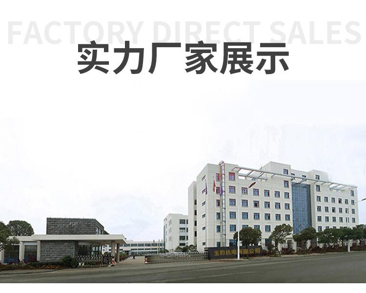 主店大无油详情新02_15.jpg