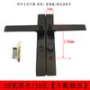 Preto Extremamente Estreito Batente de Porta Lateral Varanda Banheiro Tranca de Porta de Banheiro Cozinha Banheiro Vaso Sanitário Maçaneta de Língua Simples Sem Chave