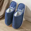 Pantuflas de oso para invitados en casa estilo coreano, suela suave para interior, zapatos caseros ligeros y transpirables, adecuados para todas las estaciones, lino, para parejas, hombres y mujeres, viajes