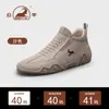 Zapatos casuales para hombre de cuero genuino, nuevo estilo de invierno, forrados de felpa, engrosados, antideslizantes, de suela blanda, resistentes al desgaste, para exteriores, de algodón