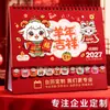 Calendário de Mesa Festivo Vermelho Criativo do Ano do Carneiro 2027 Bloco de Notas para Mesa de Escritório Ornamento de Calendário Calendário de Mesa Corporativo Personalizado