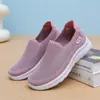 Zapatos Nuevos para Mamás de Primavera 2024 Zapatos sin Cordones para Personas Mayores Zapatos de Tela Old Beijing Suela Suave Antideslizante Zapatos para Mujer