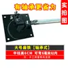 Doblador Manual de Barra Plana Doblado en Ángulo Recto 90 Grados Barra Plana Galvanizada Acero Aluminio Barra Colectora Máquina Dobladora