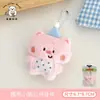 Colgante de Peluche Original Zoo Tengyi Llavero de Mochila Girly Colgante de Muñeca Pequeño Accesorio Regalo